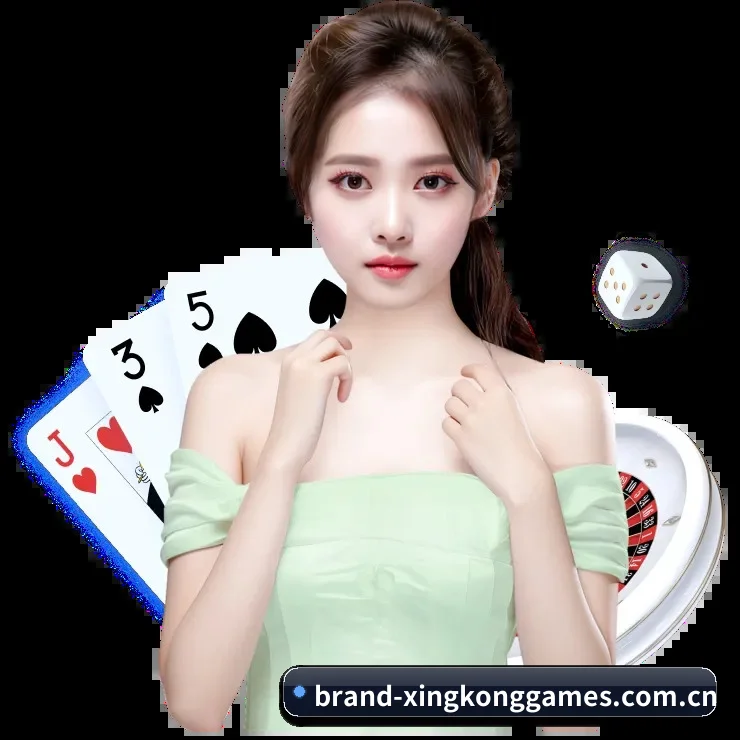 星空娱乐 APP