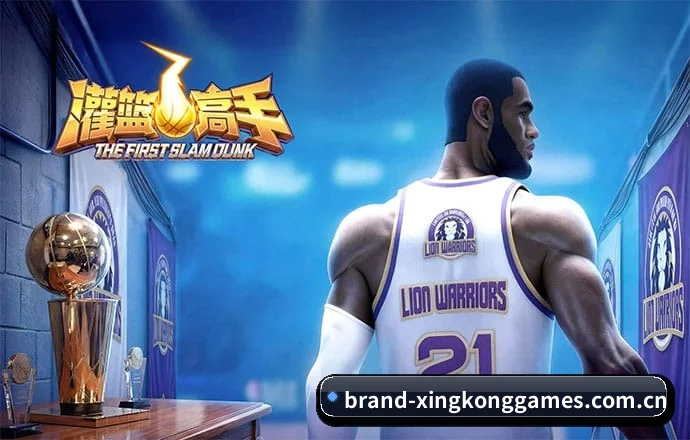 星空娱乐 APP 界面